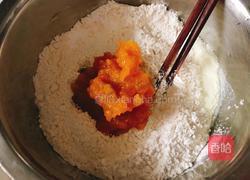 南瓜奶香馒头的做法图解4