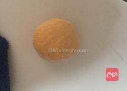 南瓜汤圆的做法图解8
