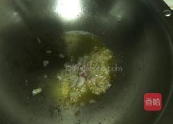 牛肉炖萝卜的做法图解7