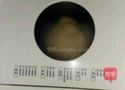 葡萄干面包的做法图解2