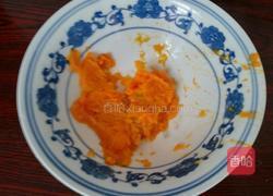 南瓜泥米粥的做法图解1