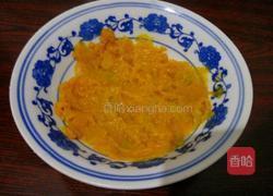 南瓜小馒头的做法图解2