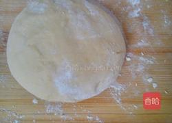 南瓜小馒头的做法图解8