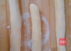 南瓜小馒头的做法图解11