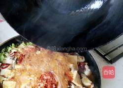 水煮鱼的做法图解24