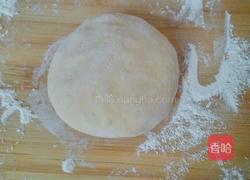 南瓜花卷的做法图解1