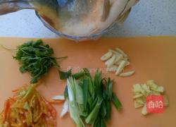 鱼的做法图解1