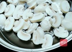 红烧口菇的做法图解3