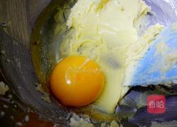 魔爪的做法图解6