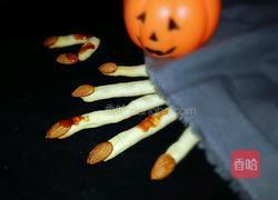 魔爪的做法图解23