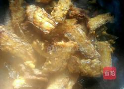 糖醋带鱼的做法图解6