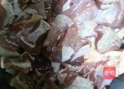 清汤牛肉的做法图解1