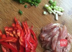 千张炒肉的做法图解2