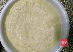 核桃蓝莓小餐包的做法图解2