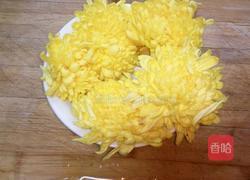 粉蒸菊花的做法图解1