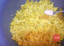 粉蒸菊花的做法图解4