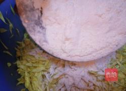 粉蒸菊花的做法图解5