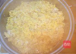 粉蒸菊花的做法图解7