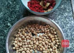 红枣枸杞豆浆的做法图解2