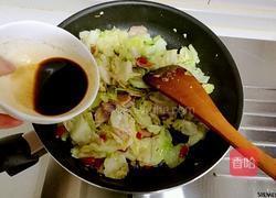 酸辣手撕包菜的做法图解9