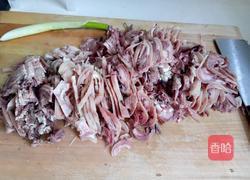 白汤羊脸的做法图解1