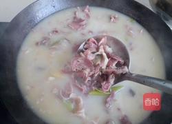 白汤羊脸的做法图解6