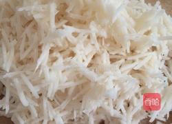 莲藕猪肉饺子的做法图解6