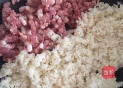 莲藕猪肉饺子的做法图解10