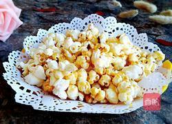 自制爆米花的做法图解8