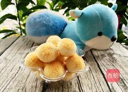 蛋白椰丝球的做法图解7