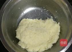 蛋白椰丝球的做法图解4