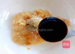 香煎鸡肉饼的做法图解6