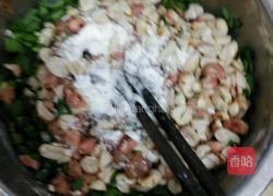 酿油豆腐的做法图解2