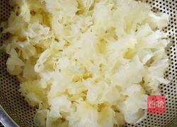 青木瓜雪耳糖水的做法图解2