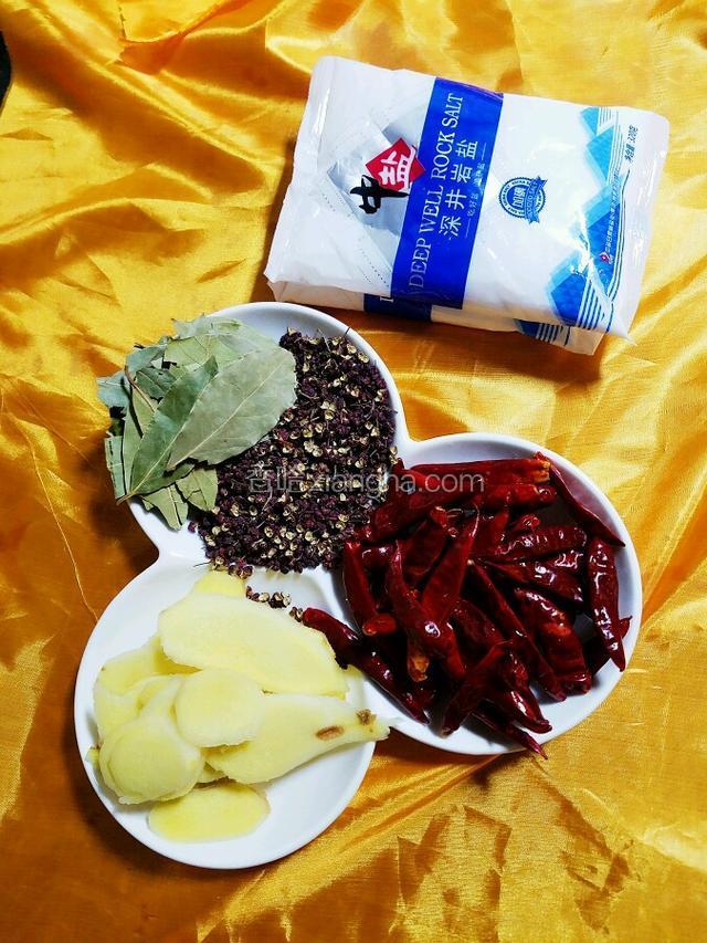 腌料准备好