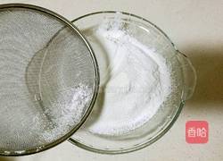 蛋黄饼干的做法图解2