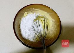 蛋黄饼干的做法图解5