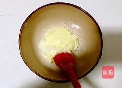 蛋黄饼干的做法图解6