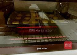 蛋黄饼干的做法图解15