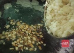 马蹄糕的做法图解8