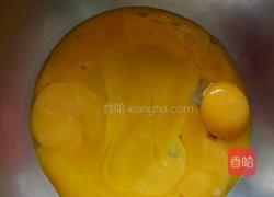 红糖无水蛋糕的做法图解1