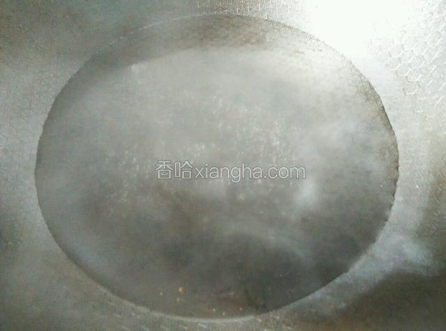 锅中烧水
