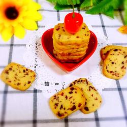 蔓越莓饼干的做法[图]