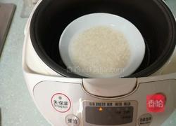 蒸鱼腩饭的做法图解5