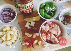 大盘鸡【瑾妃厨房】的做法图解1