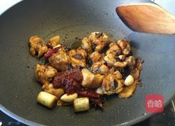 大盘鸡【瑾妃厨房】的做法图解7