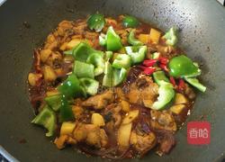 大盘鸡【瑾妃厨房】的做法图解12