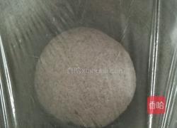 紫米发糕的做法图解3