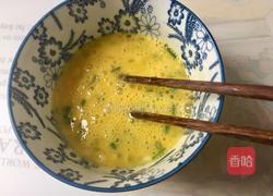 麻城火烧粑的做法图解7