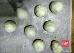 开口笑豆沙酥＋豆沙扭扭酥的做法图解6